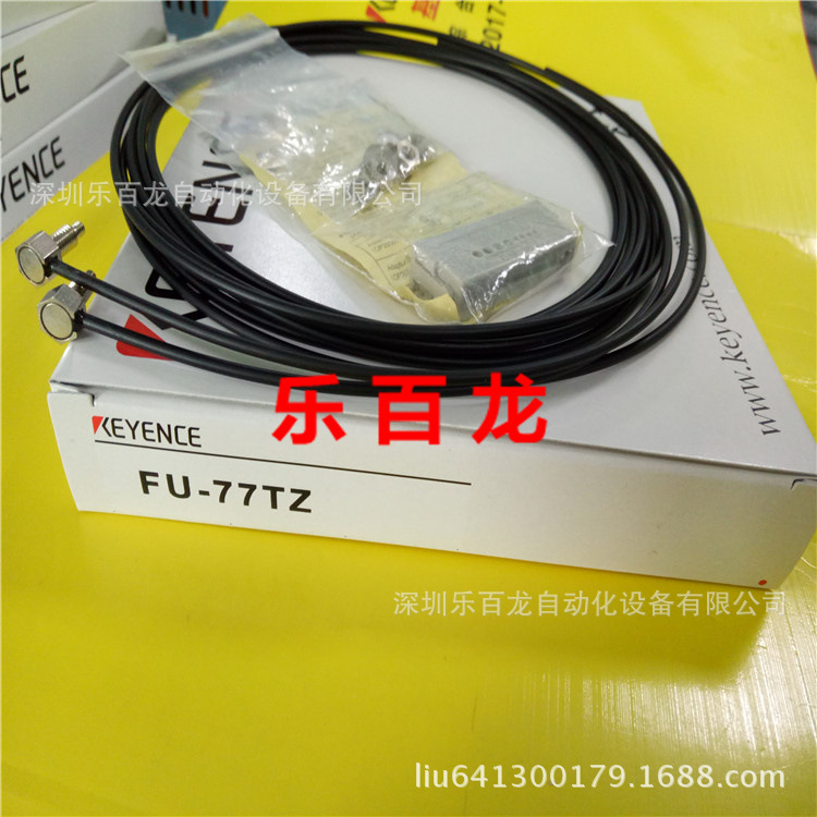 基恩士FU-77TZ、FU-77V光纤传感器现货原装全新