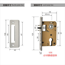 房门锁锁体50室内卧室木门锁静音锁体单舌执手锁锁芯4050厂家直销