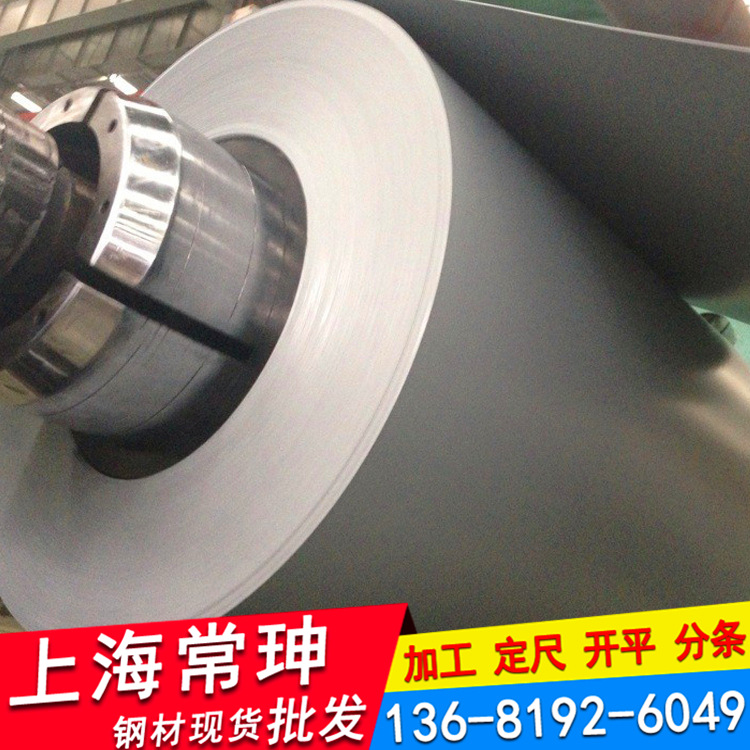 Galvalume DX51D+AZ100/120g zinc layer