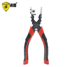 ���� �z�l���� v�ڼ� 90�ȼ��� 90�Ƚ���Ԫ�ұ��z�l���� BD-4470