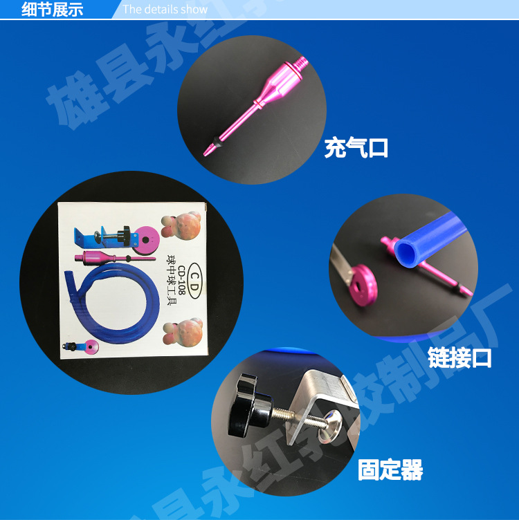 注水底座_04.jpg