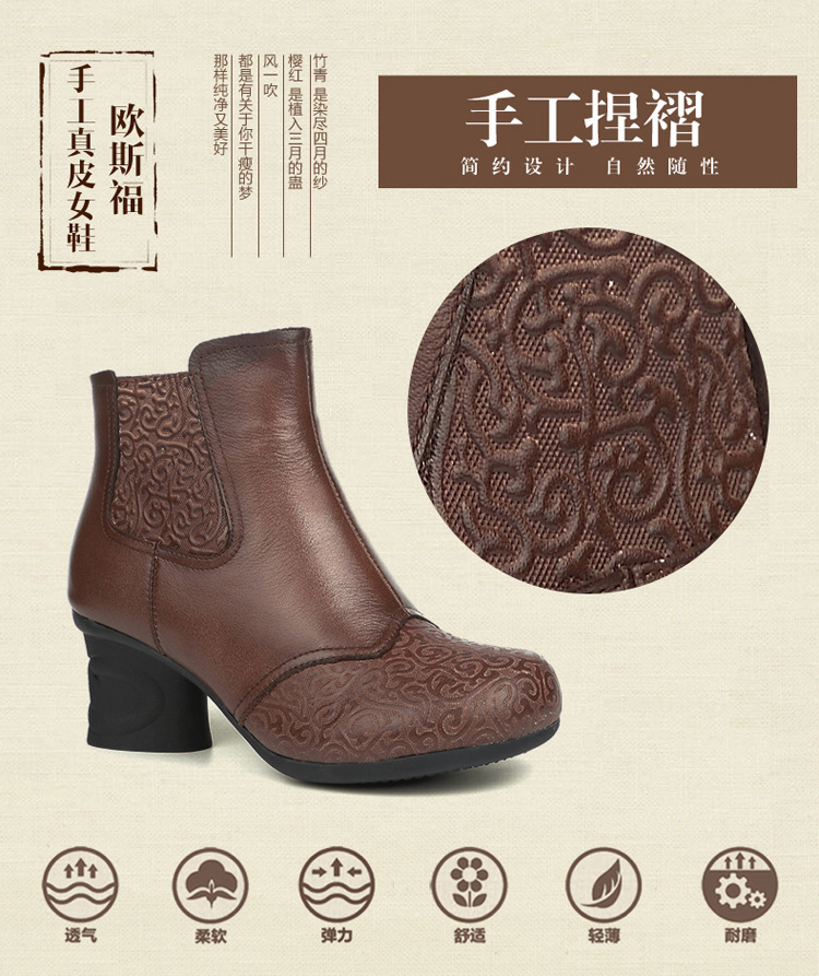 Bottes femme en En cuir - Ref 3355415 Image 8