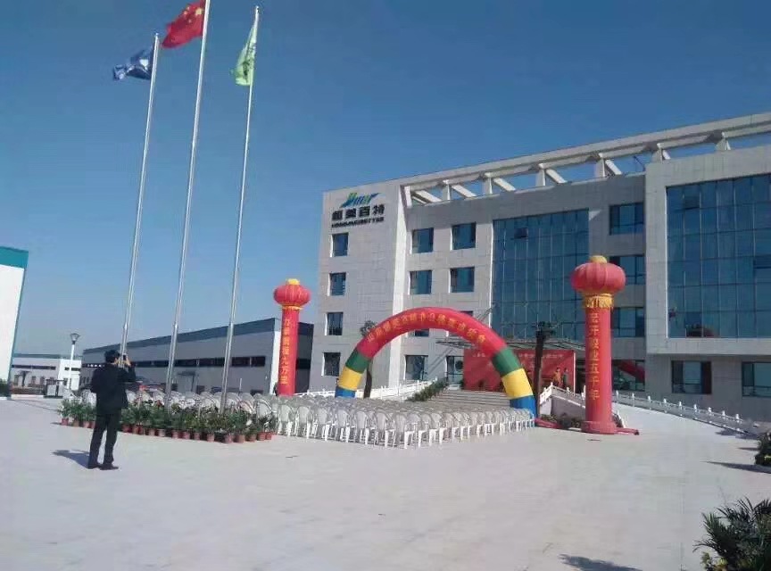 mmexport1504054947469