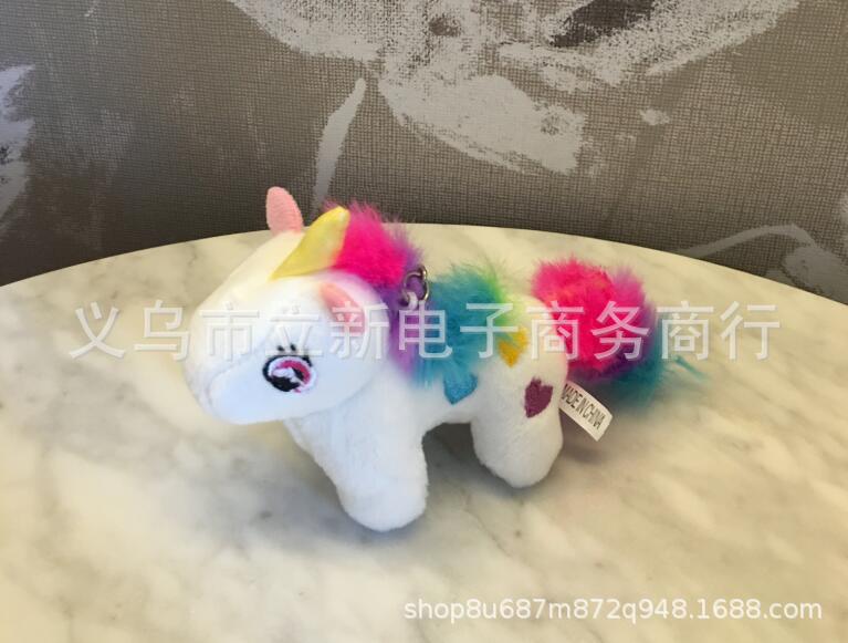 New colorful embroidery unicorn plush doll wedding throwing doll Unicorn doll
