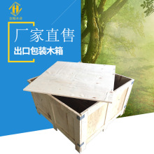�S��ֱ�N ��Ѭ���z�ϰ�ľ�|���b�� ʏ���S�Ҷ��ư��bľ��