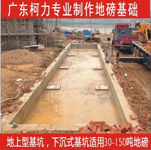 �V�|���I�����ذ����A�������³�ʽ���Ӿ����m���30-150���ذ�