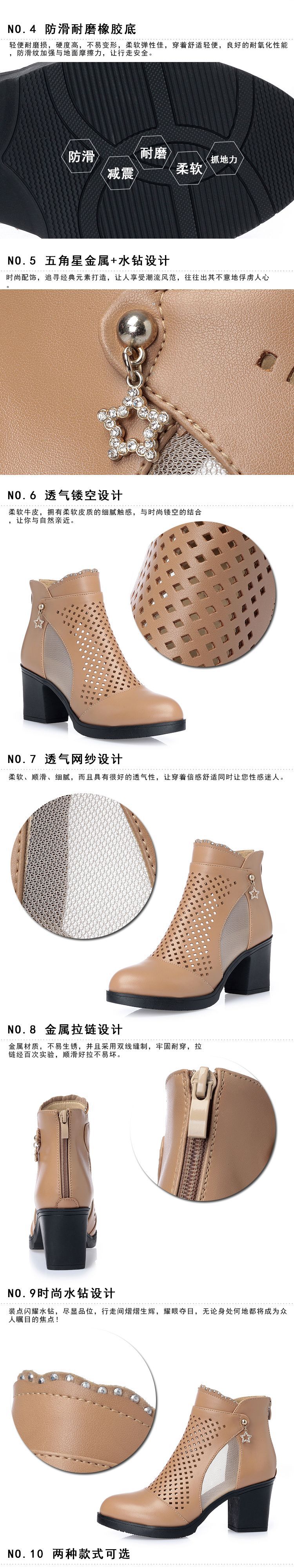 Bottes femme en Microfibre - Ref 3355259 Image 14