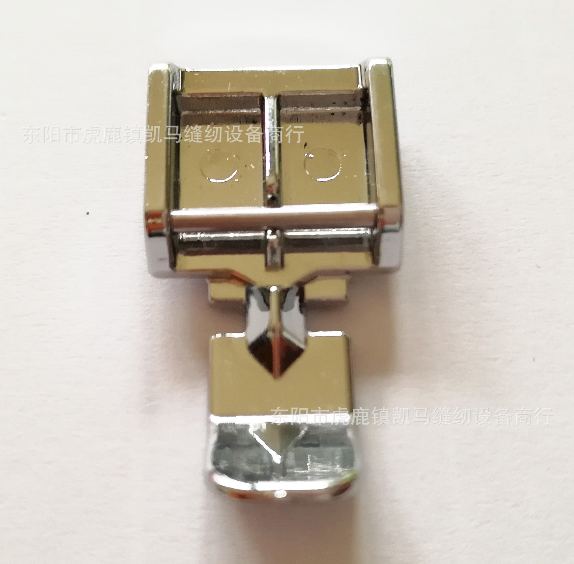 家用多功能缝纫机配件压脚拉链压脚/缝纫机拉链压脚 普通拉链压脚