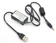 USB-DC-5B늾USBmVX-8R VX-8DR VX-8GR FT1DR FT2DR FT1XDR