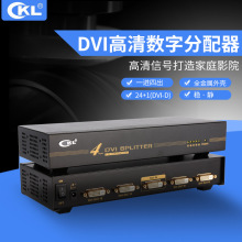 DVI14 424+14Ƶ DVI-94E