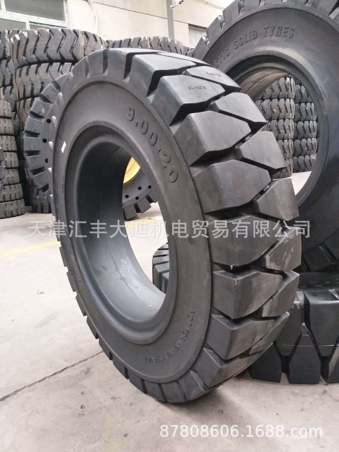 高品质叉车实心轮胎7-10吨叉车轮胎港口石材厂用900-20实心轮胎