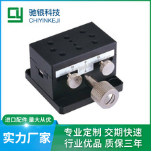 �S�ҹ�����Wλ��ƽ̨X�SSEMC1D-50�Fβ��΢�{��̨�X݆�Ϳ羳����