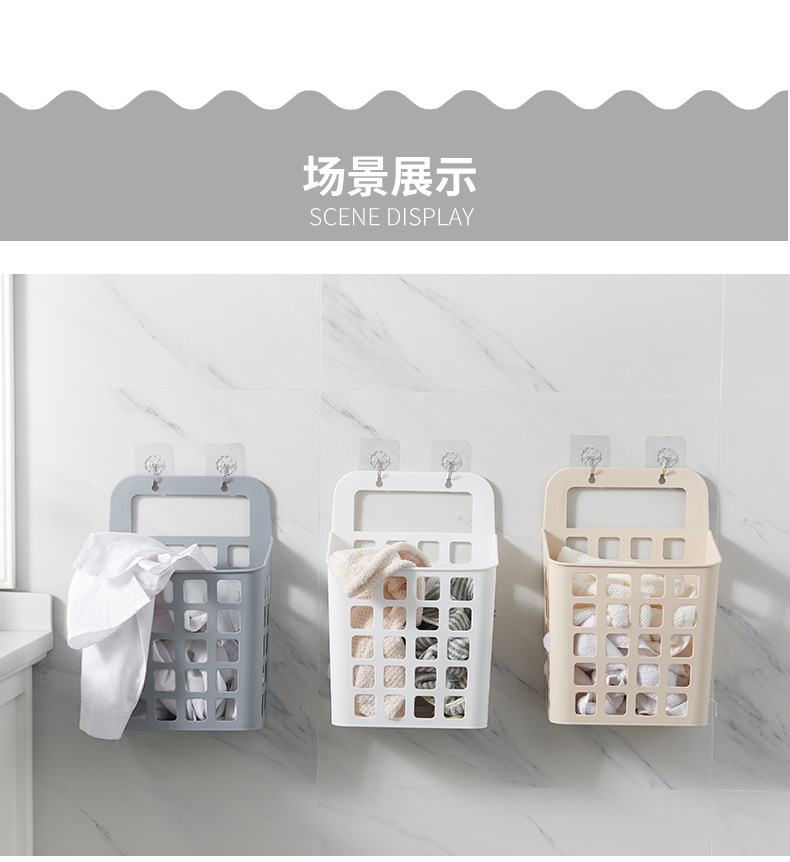 墙面挂壁篮大_09.jpg