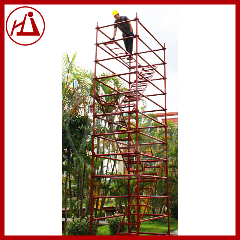 建宇批发 菊花扣 盘扣式脚手架 船用爬梯架 自锁式 安全稳固 厂家