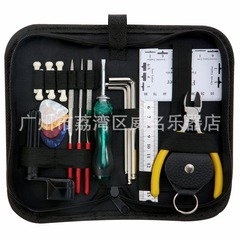 W003 guitar cleaning, maintenance, string changing tools, tuning wrench, tool kit