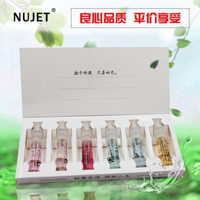 Perfume sample 3ML test tube Spray fresh Elegant and quiet Fruity lady student Lasting Fragrance Gift box suit