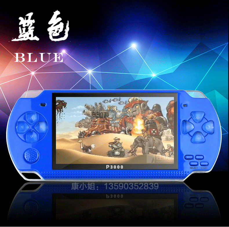 新款掌上PSP4.3寸可玩PS1的游戏机
