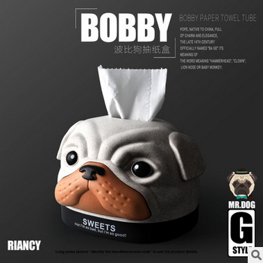 创意家居 小狗纸巾盒 抽纸卷纸桌面收纳盒 卡通动物时尚礼品 批发