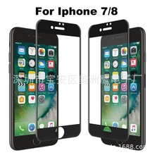 iPhone 14/11 Pro /14 Pro Max ֻĤ ˿ӡǿȫֻĤ