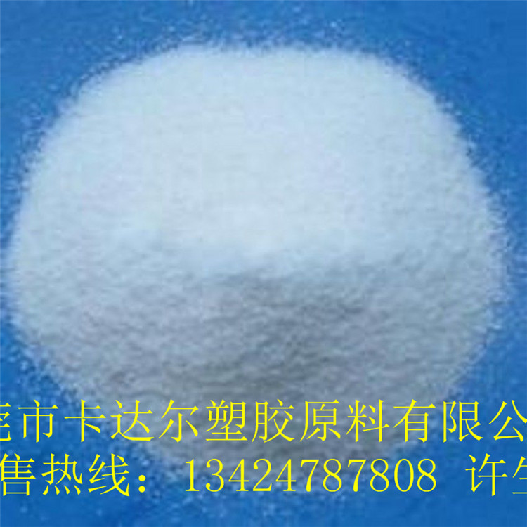 供应喷涂 涂覆 涂层用 PVDF 苏威 HR460 锂电池用聚偏氟乙烯