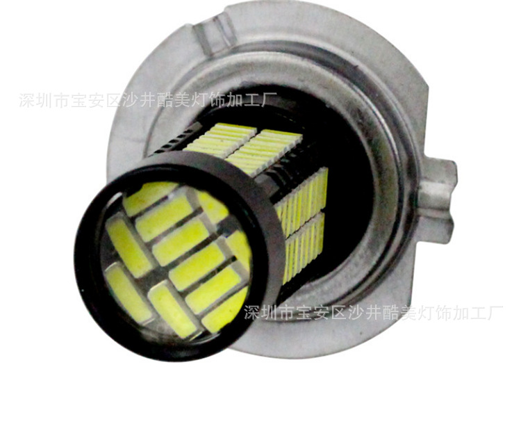 QQ截图20180425152946