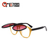 Sunglasses suitable for men and women, trend glasses solar-powered, punk style, European style