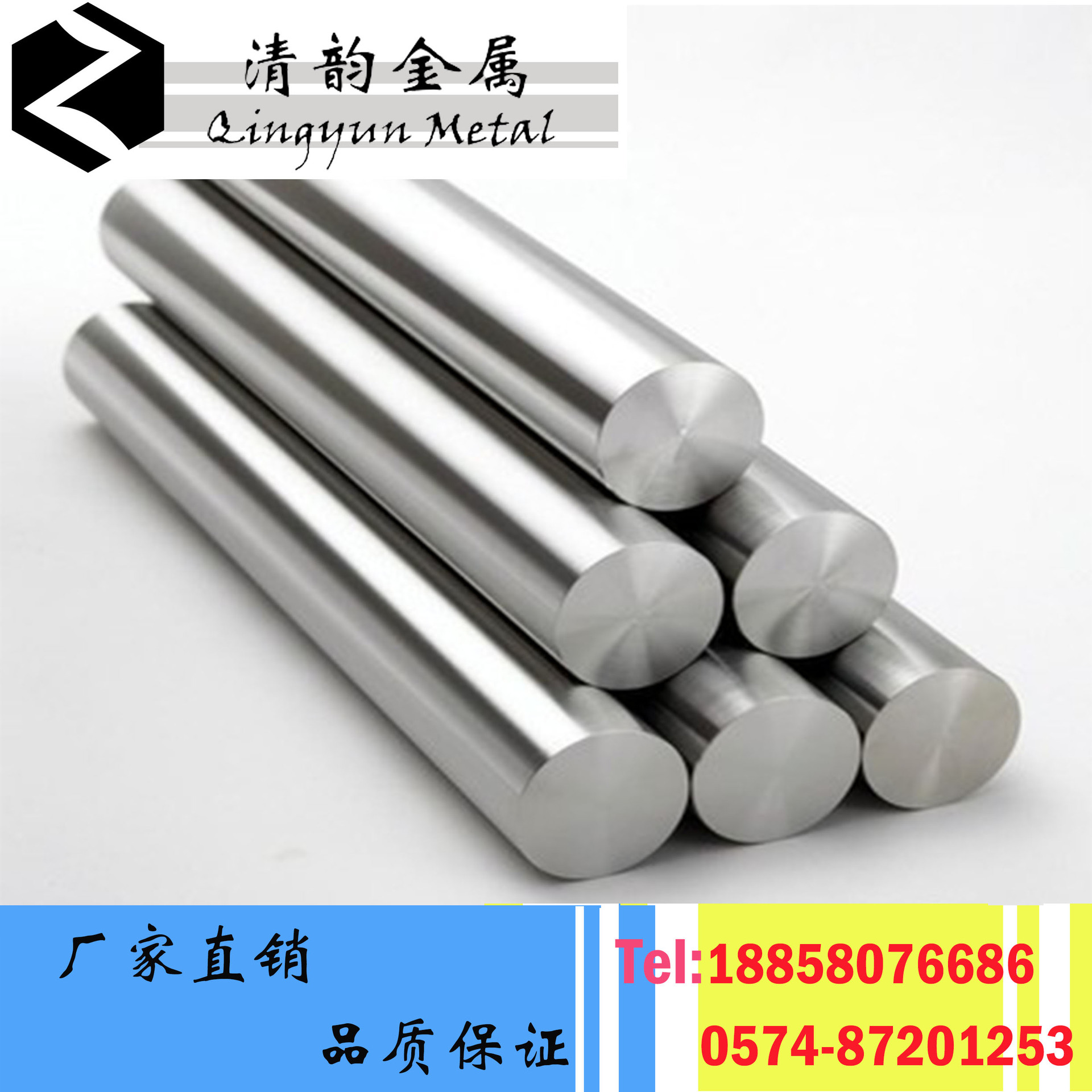 【11SMnPb30】浙江供应11SMnPb30易切削钢 圆钢 六角棒 优惠易切