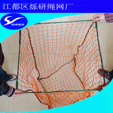 ���N����ϩ�o�Y�W �бP�W�� ���I��Ʒ���b�W�� ���ш@�Bֳ���o�W