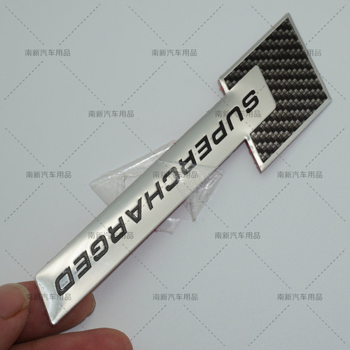 Supercharged Mechanical Boost Decal for Volkswagen Audi Range Rover, Aluminum Finish Decal