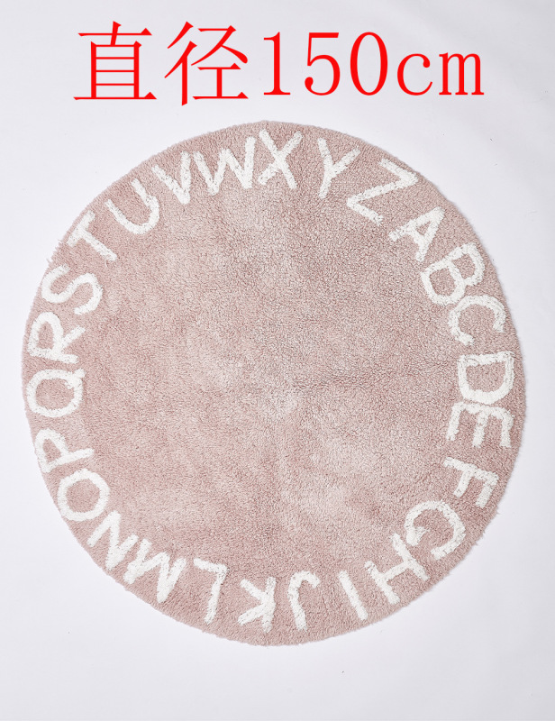 180111-09892