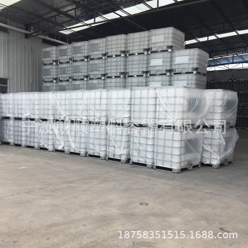 Manufactor supply Plastic T bucket Chemical industry liquid Storage bucket Iron frame Chemistry medicament T bucket