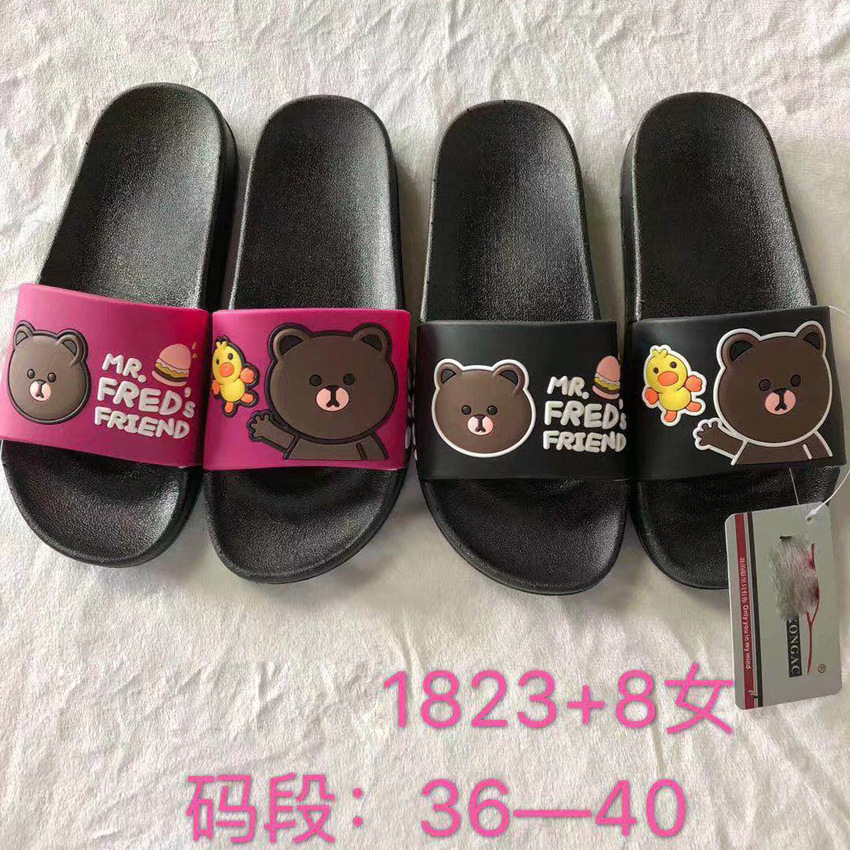 women's cute summer non-slip women's slippers platform for bathroom