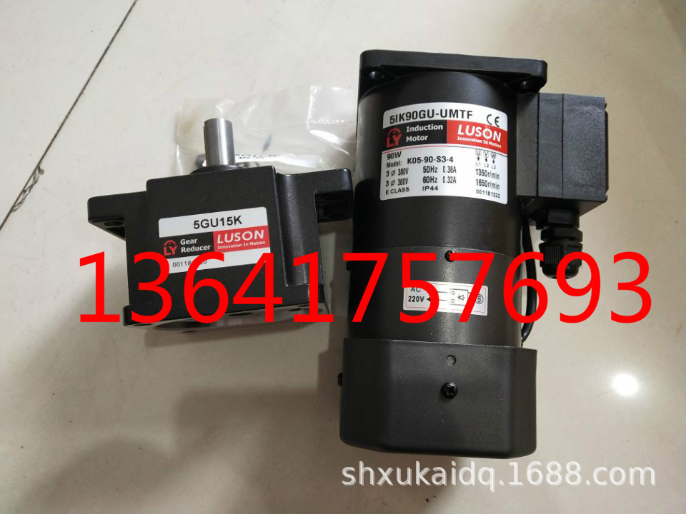 LUSON电机减速机LY电机LUSON 5GU15K 5IK90GU-UMTF 51K90GU-UMTF