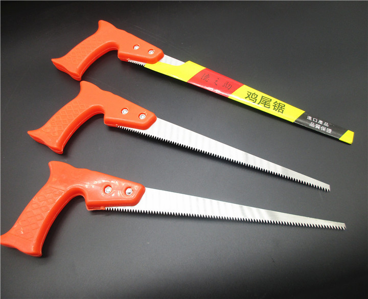 现货鸡尾锯小齿修枝锯家用木工手锯果树锯园林园艺修剪工具修树枝