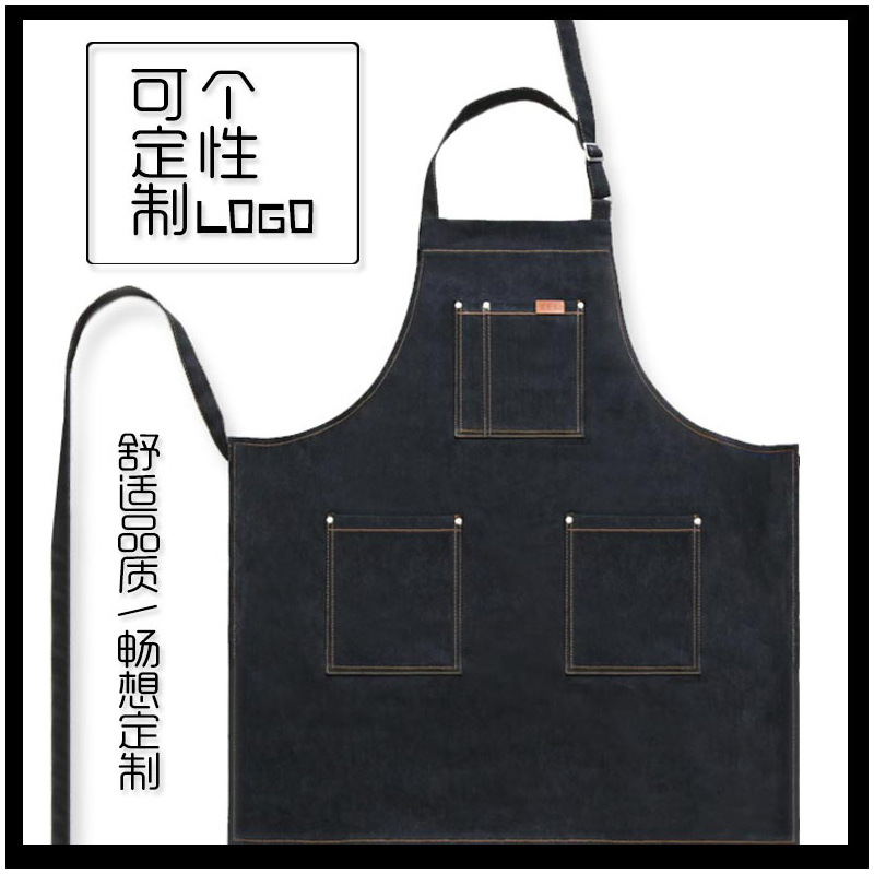 Moda coreana Denim delantal cafetería profesor lindo Algodón puro japonés adulto hombres y mujeres ropa de trabajo lona personalización