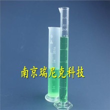 ����VITLAB���Ͽ̶���Ͳ 50mlPMP���ʸ�͸����64804