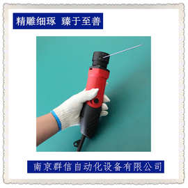 南京群信氩弧焊钨极磨削机 钨极研磨磨尖工具 钨针打磨设备