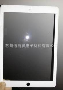 ܇�d���/�֙Cƽ���|����/��Ĥ�_�P���I/0.125/0.188/0.25��ӲPET