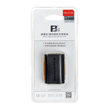 FB/沣标LPE6适用EOS 5DS 5D2 5D3 5D4 6D 80D相机LP-E6电池