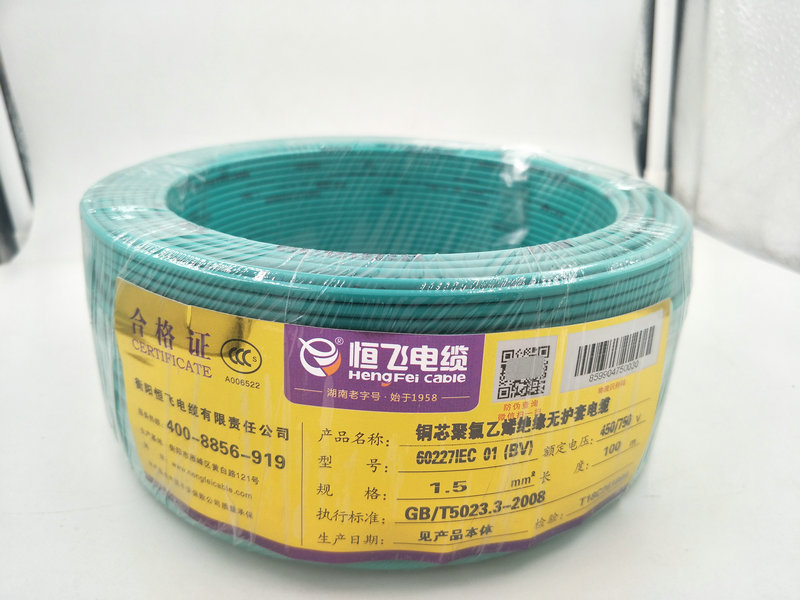 微信图片_20170701141923