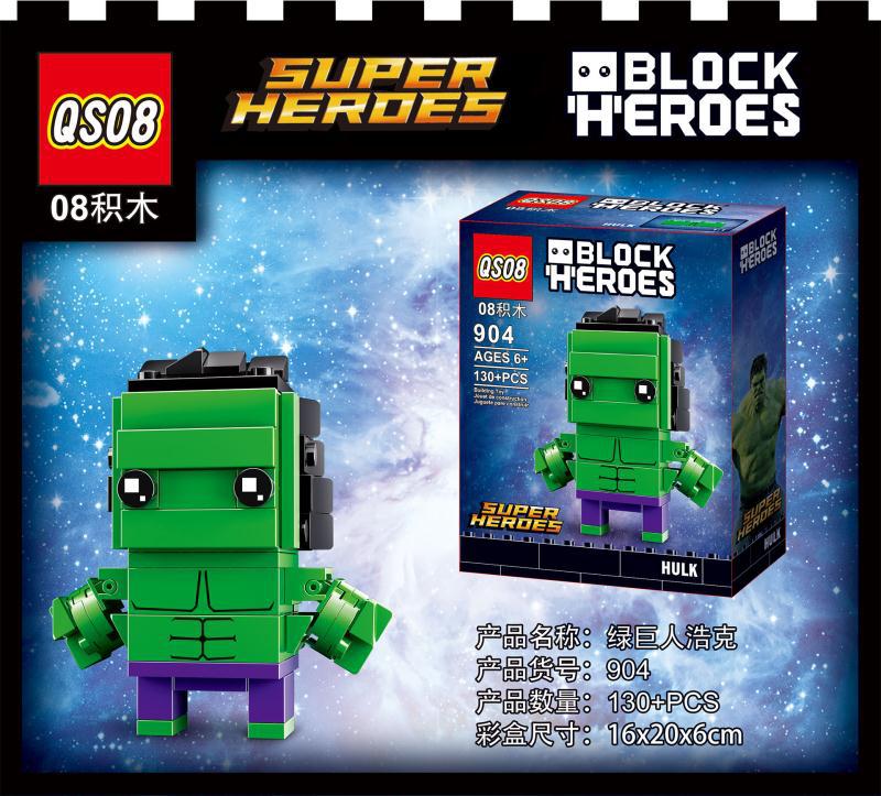 904 Building Block Toys, Various Sizes, Boys and Girls, Early Education Plastic Interlocking Toys (Wholesale)