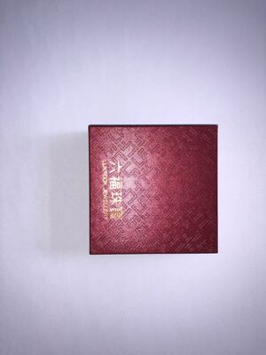 宝安沙井玻璃烫金加工金属塑胶制品热转印烫金加工塑胶亚克力加工|ms