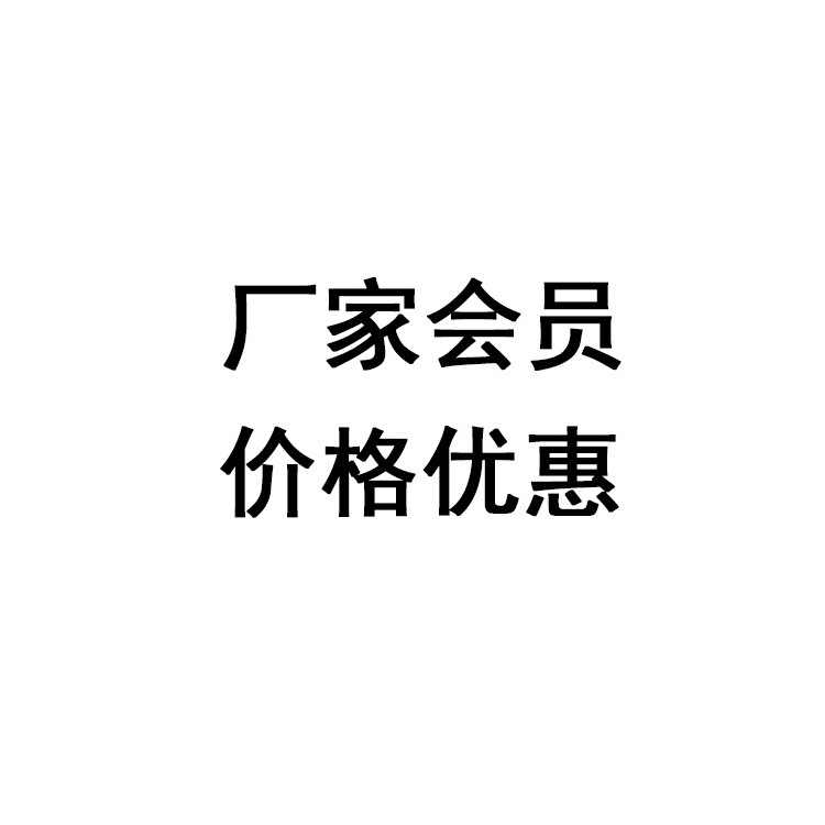 山西皓拓科技开发有限公司