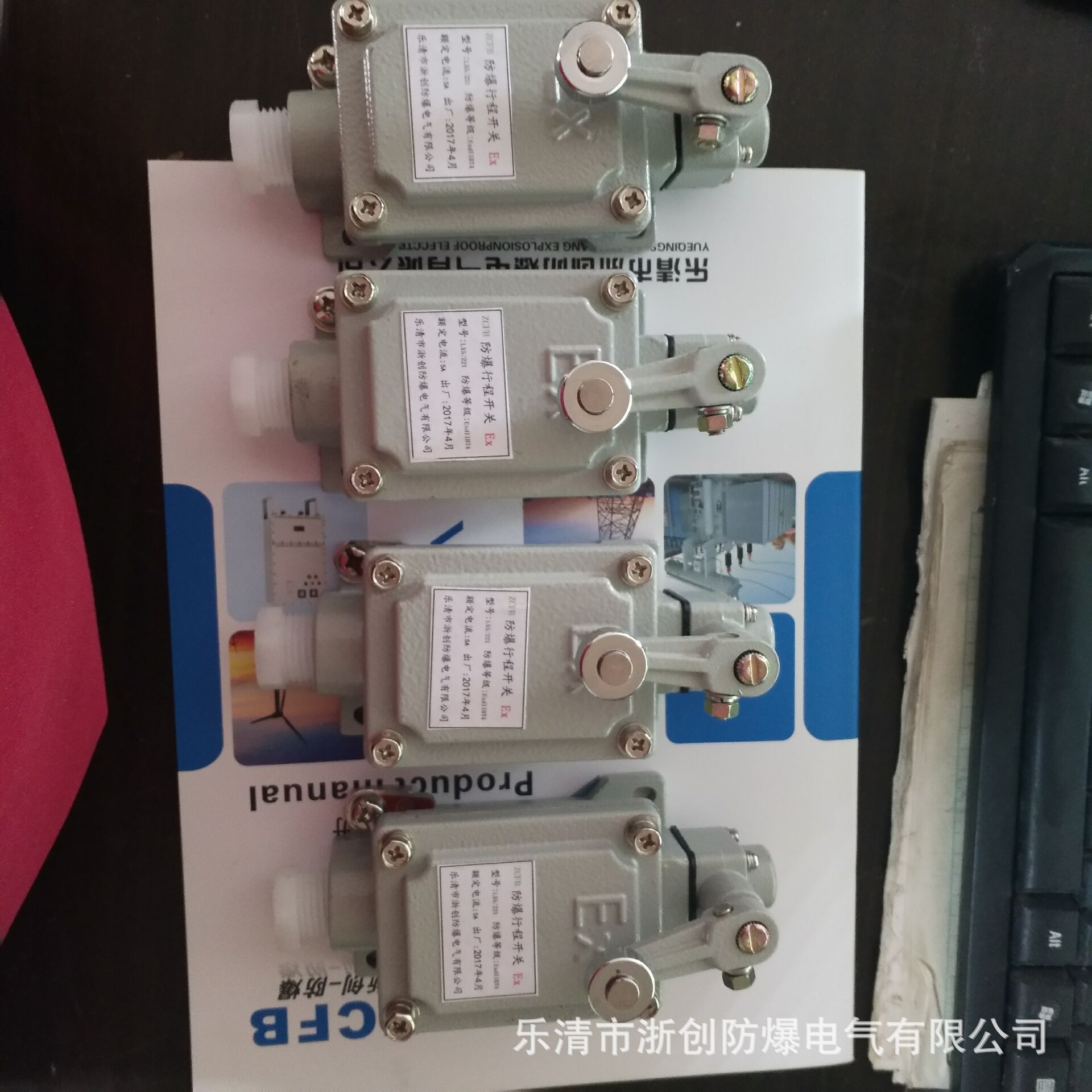 227FB3EF42690685F67B1A29B14FC8