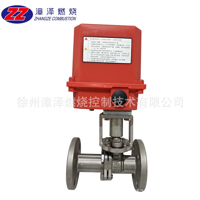 电动执行机构  电动球阀  球阀  阀门 厂家直销  徐州漳泽