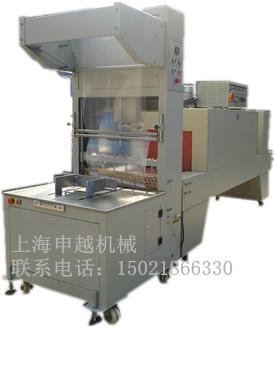 申越GH-6030AZ+SF-6040E全自动直进料袖口式封切收缩包装机