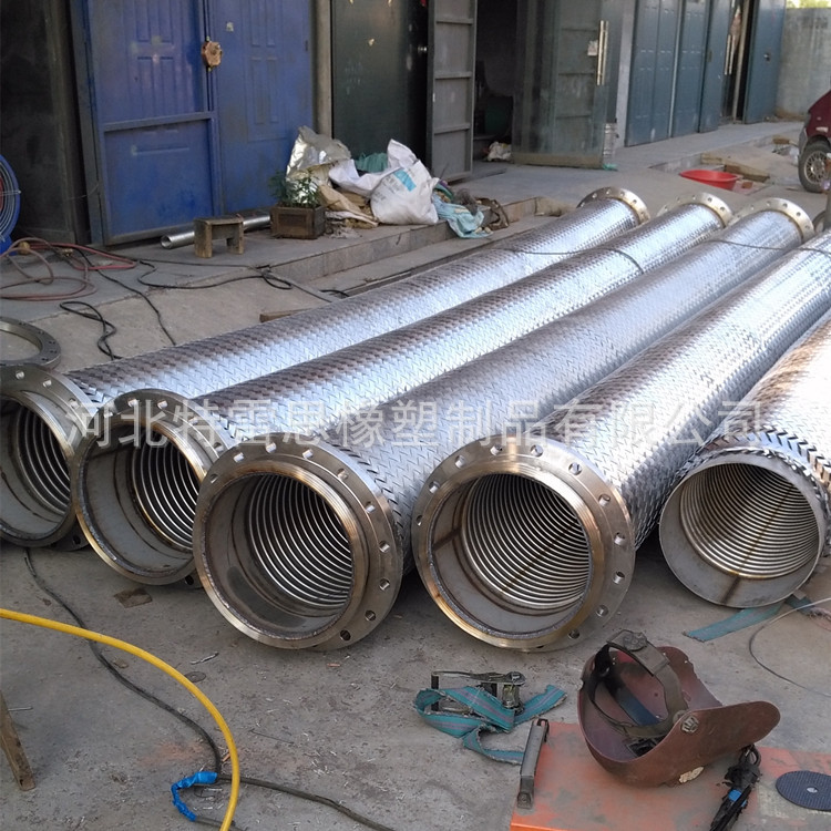 Manufactor supply Stainless steel Metal Hose Assembly Large caliber Stainless steel corrugated pipe anti-seismic Metal Hose