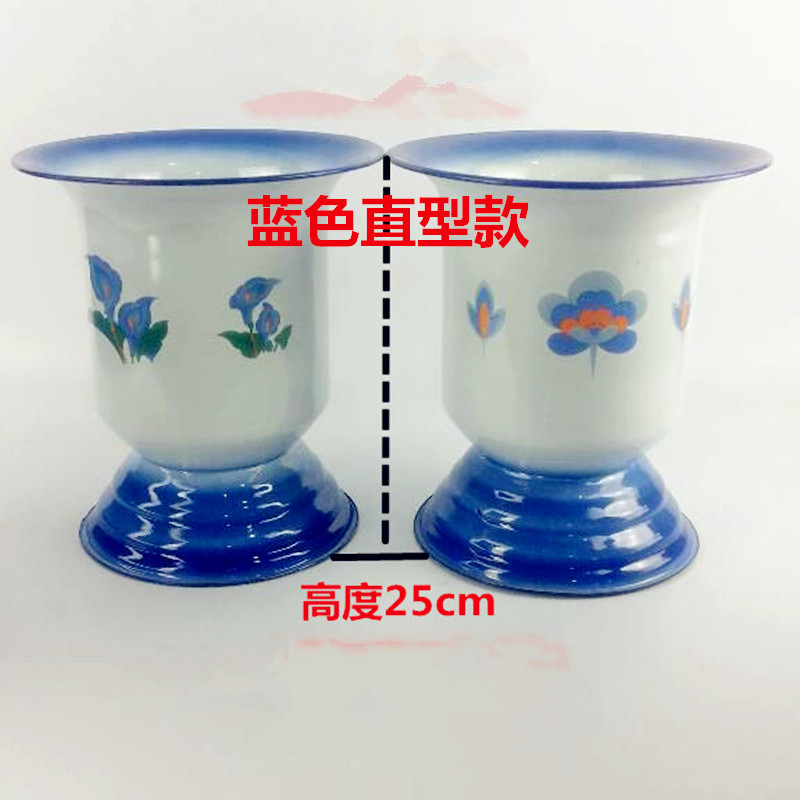 加厚加高搪瓷老式高脚痰盂老式痰盂老人儿童便盆搪瓷痰盂-阿里巴巴