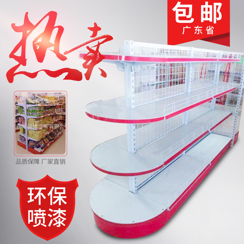 广州厂家直供便利店超市货架 士多店货架 质优价廉，全国发货