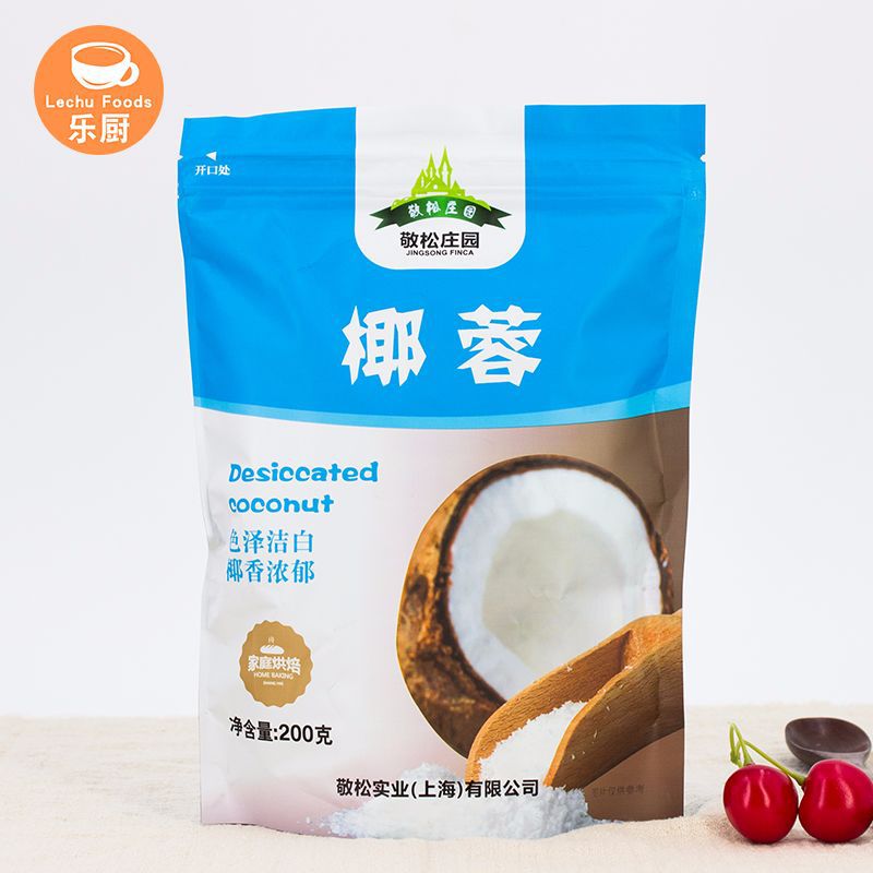 敬松庄园 椰蓉椰茸椰粉 烘焙蛋糕原料 200g*50包/箱